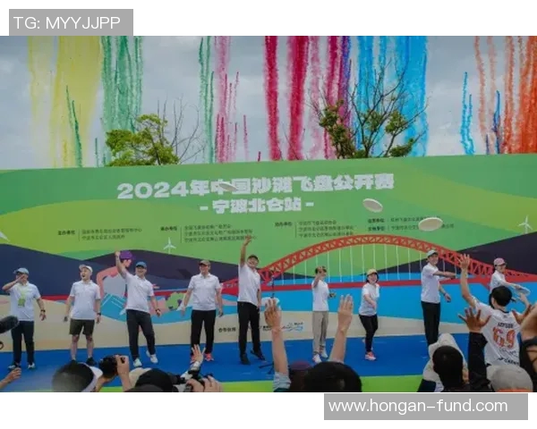 上海飞盘队与深圳飞盘队心理素质赛后分析与反思