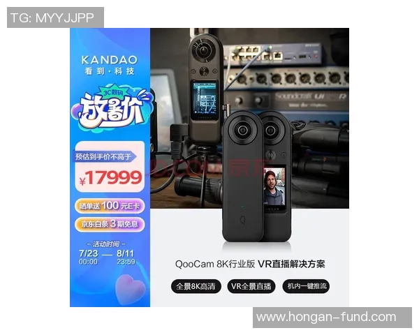 成都极限运动队防守策略解析与热点动态探讨