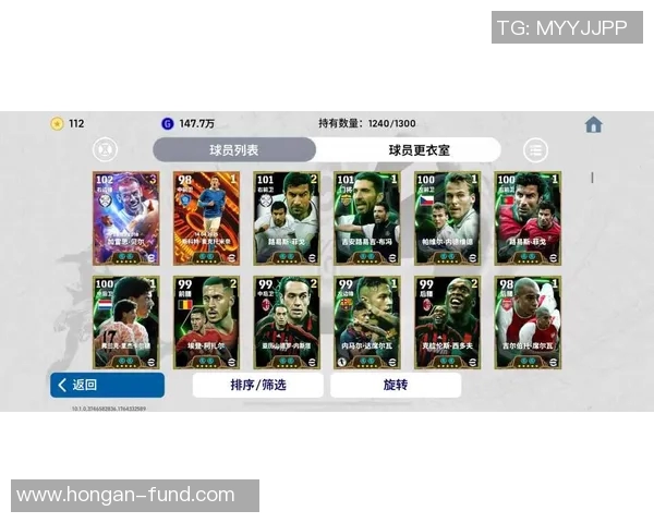 2023年足球明星玩具品牌排行榜揭晓最受欢迎的明星玩具推荐